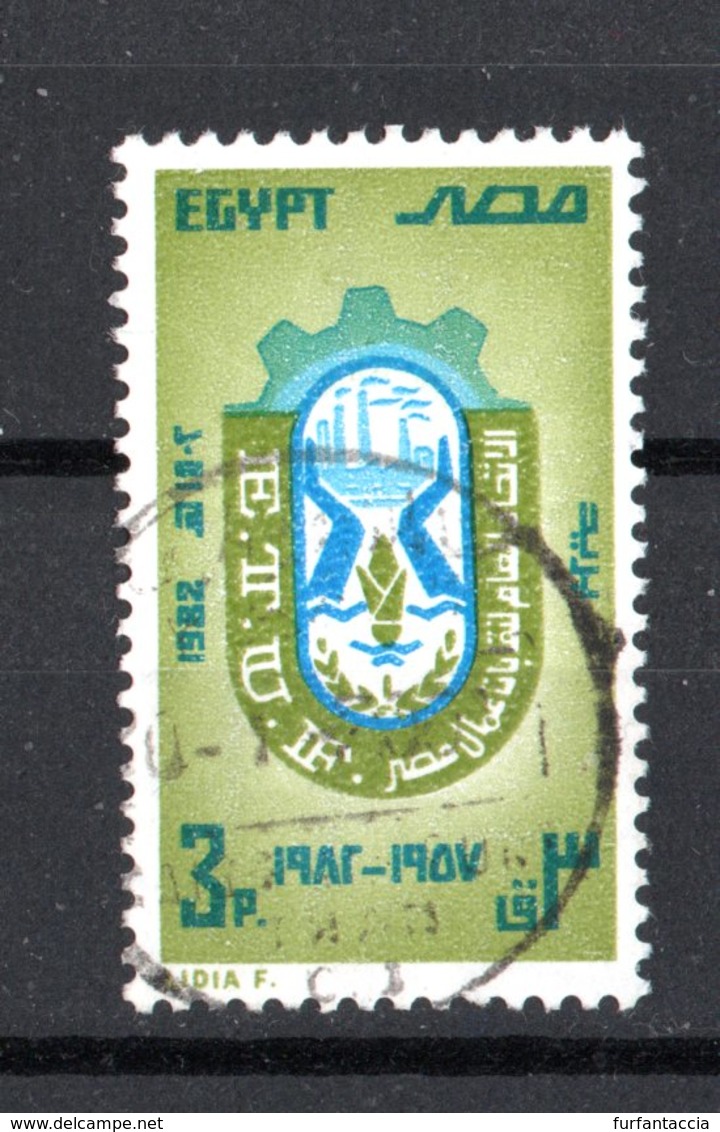 EGITTO :  Federazione Dei Sindacati Egiziani  -  1 Val. Usato  Del  30.01.1982 - Gebruikt