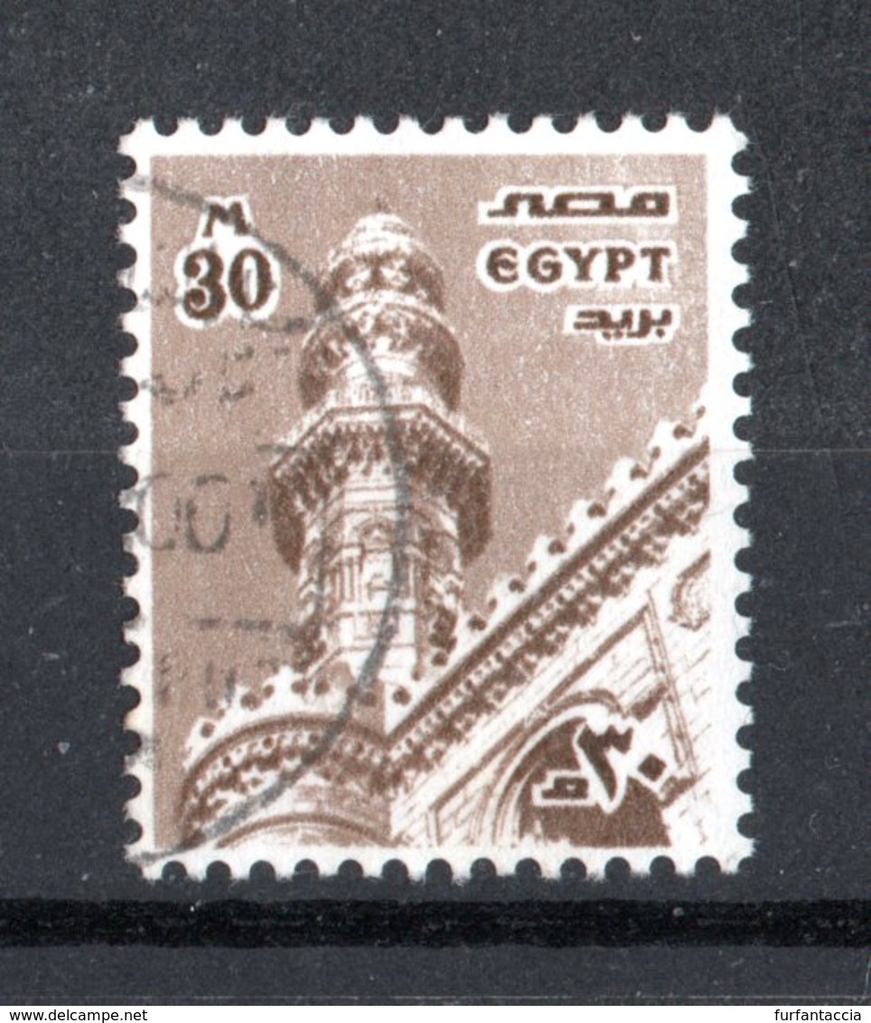 EGITTO :  PO. Moschea  Er Rifai  Del Cairo  -  1 Val. Usato  Del  15.01.1982 - Used Stamps