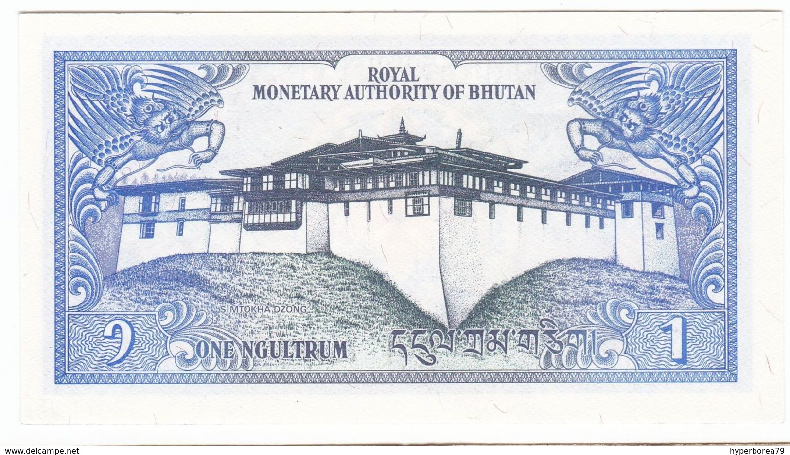 Bhutan P 12 A - 1 Ngultrum 1986 - UNC - Bhoutan