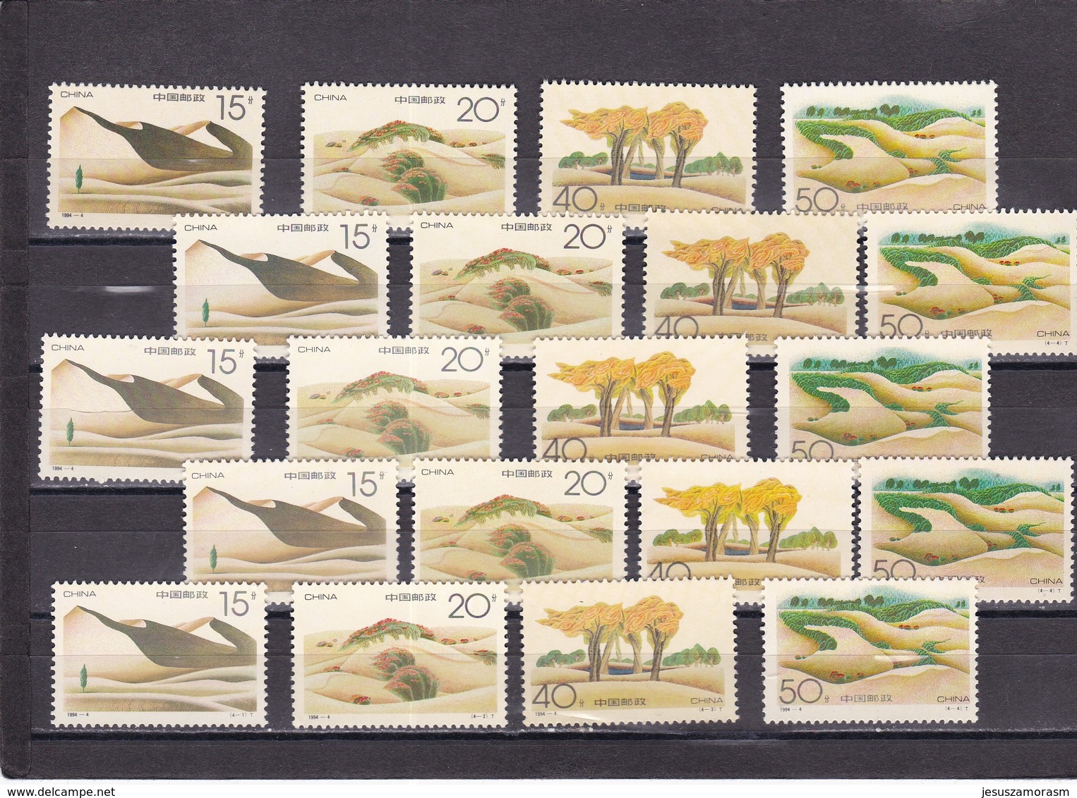 China Nº 3211 Al 3214 - 5 Series - Unused Stamps