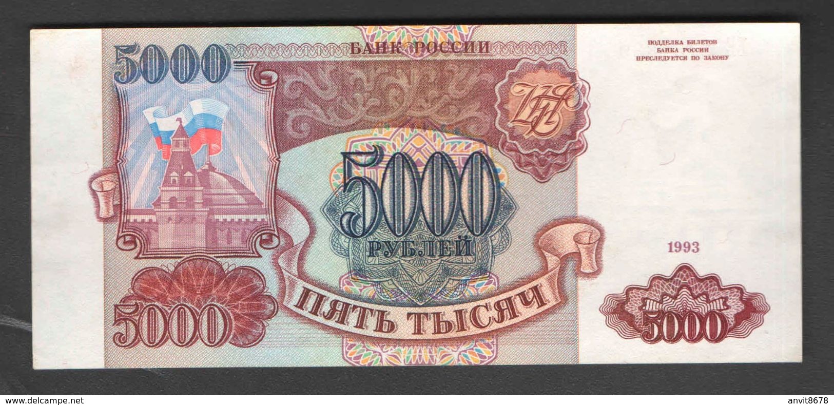 RUSSIA 5000 Rubles 1993 - Rusland
