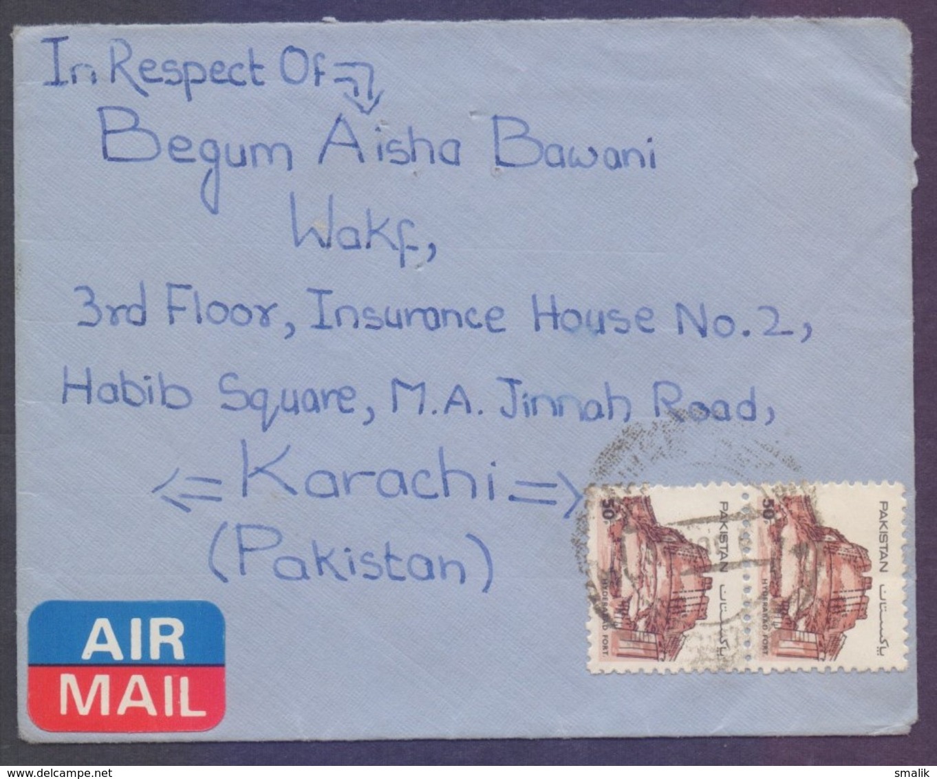 PAKISTAN Postal History Cover, Used SWAT To KARACHI - Pakistan