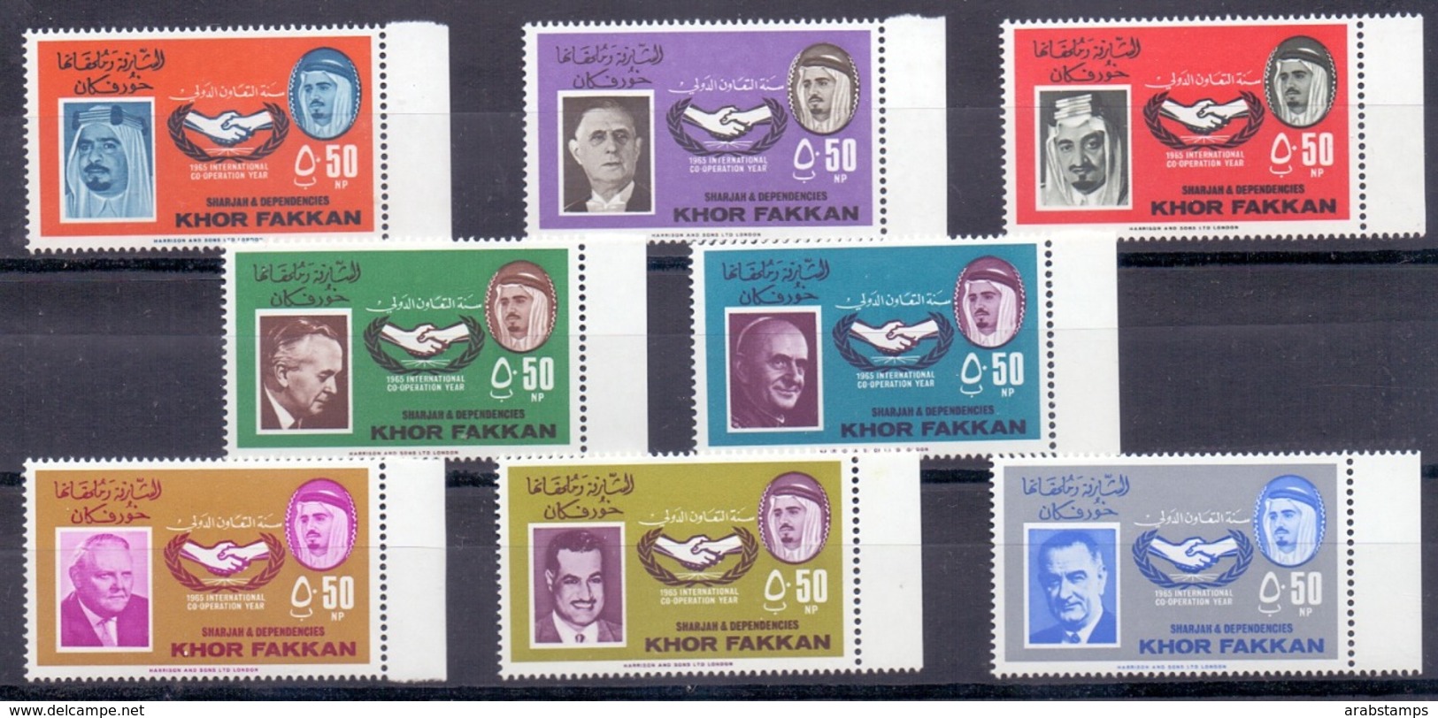 1966 SHARJAH KHOR FAKKAN International Year Of Cooperation Complete Set 8 Values MNH - Khor Fakkan