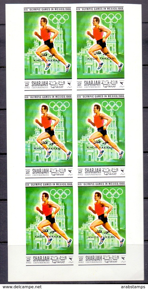 1968 SHARJAH KHOR FAKKAN Mexico Olympics Complete Set 1 Values Block Of 6 Imperf MNH - Khor Fakkan