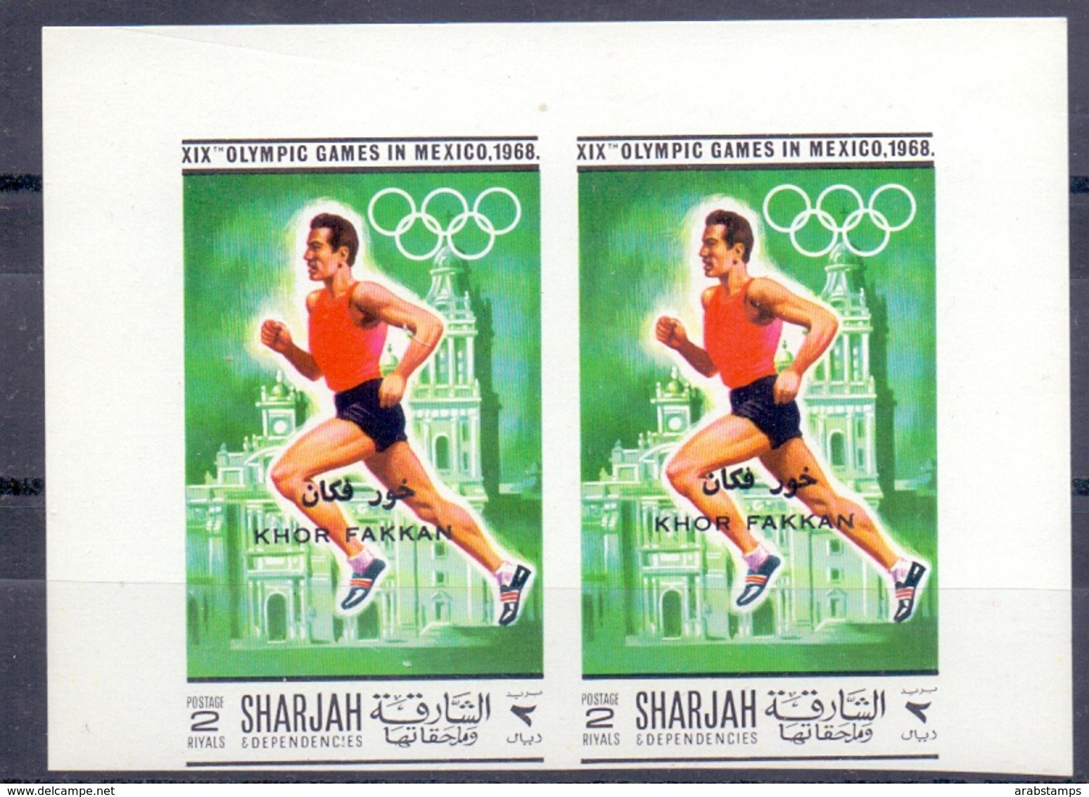 1968 SHARJAH KHOR FAKKAN Mexico Olympics Complete Set 1 Values Imperf Pair MNH - Khor Fakkan