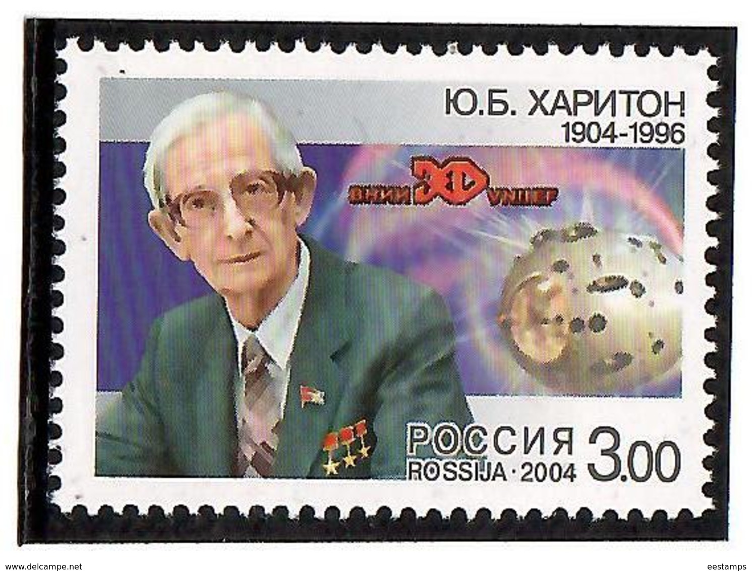 Russia 2004 . Physicist Y.B.Khariton. 1v: 3.00.  Michel # 1147 - Unused Stamps