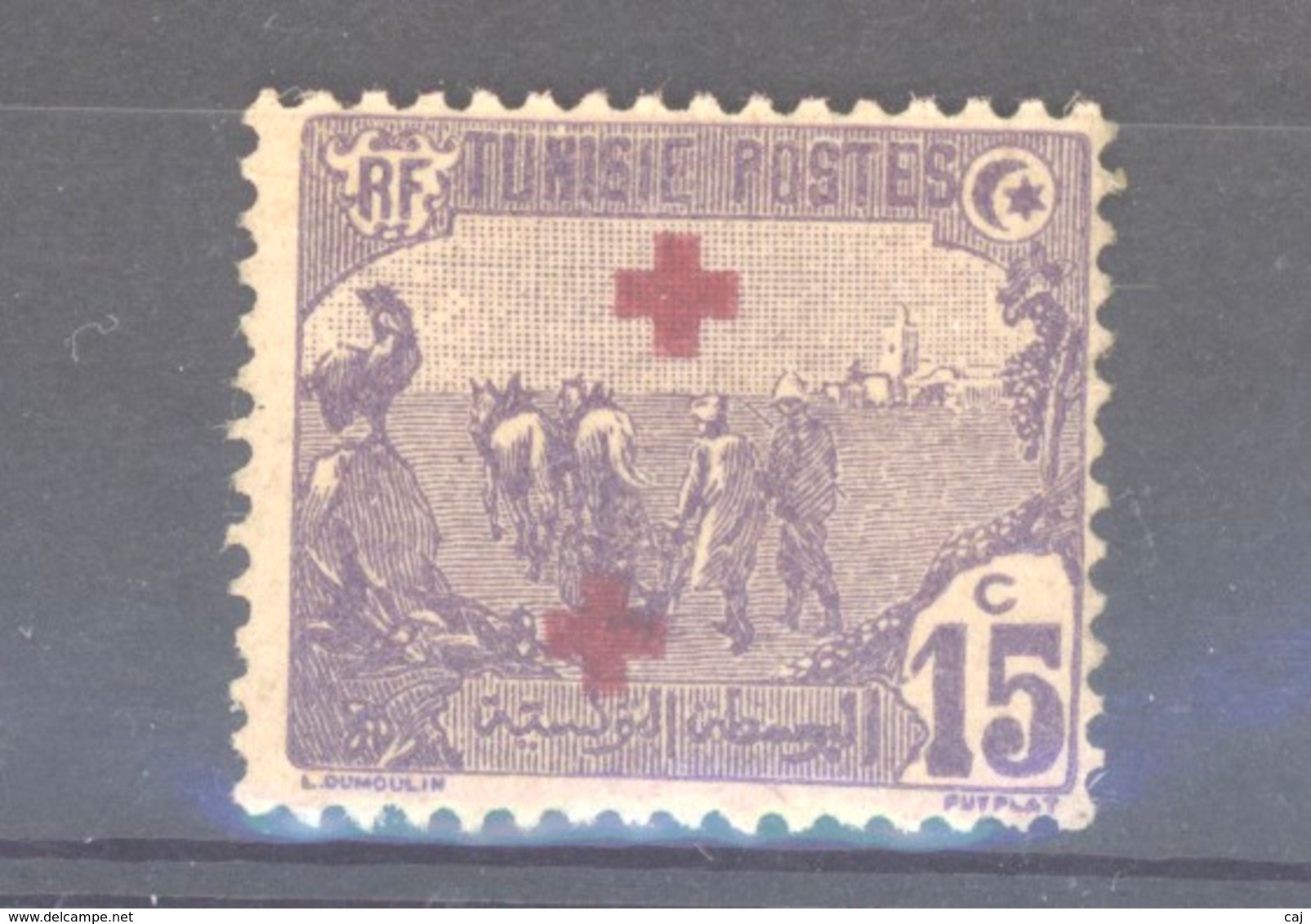 Tunisie  :  Yv  49a  *   Fausse Double Surcharge - Neufs