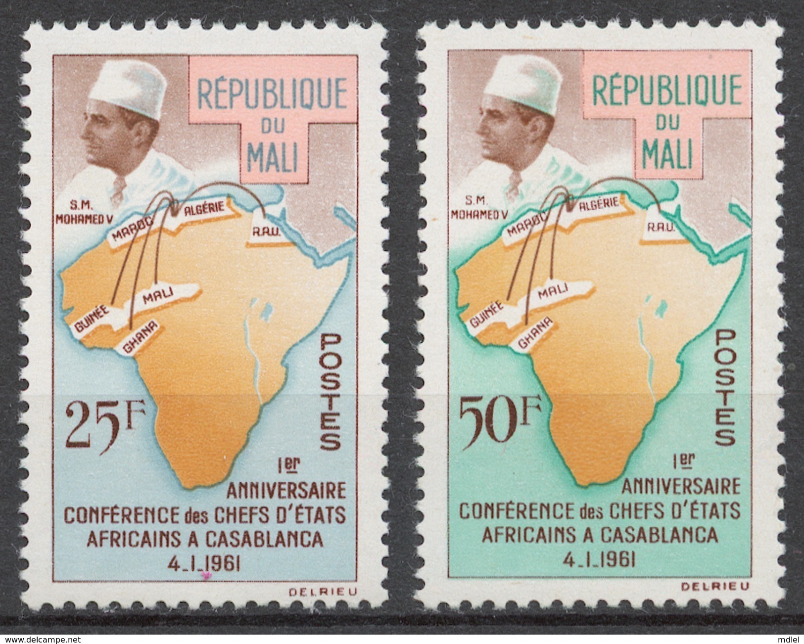 Mali 1962 Mi# 45-46** KING MOHAMMED V OF MAROCCO, CONFERENCE OF AFRICAN HEADS OF STATE AT CASABLANCA - Mali (1959-...)