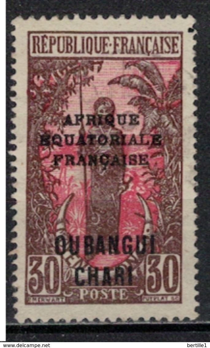 OUBANGUI            N°  YVERT   64    OBLITERE       ( OB 07/19 ) - Used Stamps