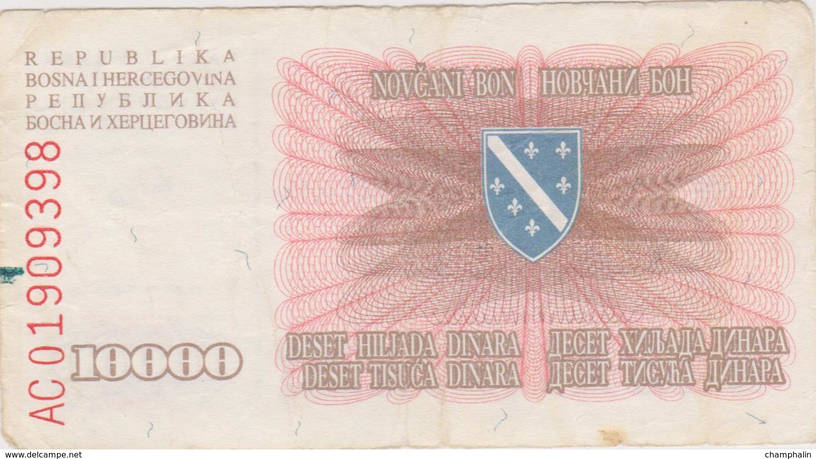 Bosnie-Herzégovine - Billet De 10000 Dinara - 25 Janvier 1993 - Bosnie-Herzegovine