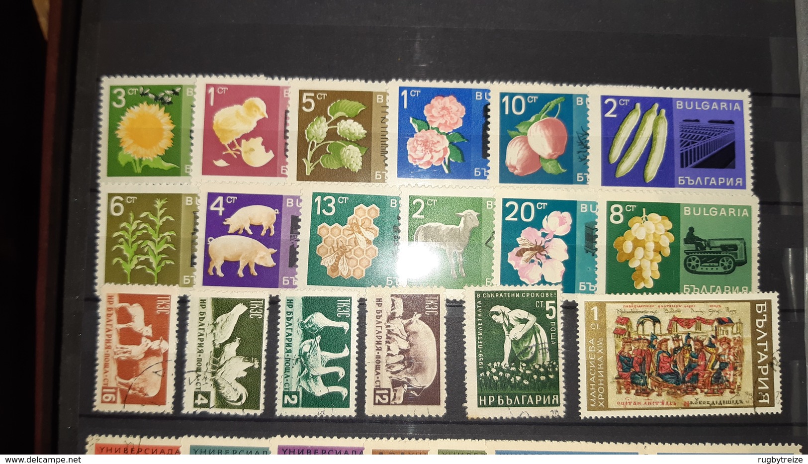 3593 Lot De Timbres - Bulgarie Bulgaria - Collections, Lots & Series