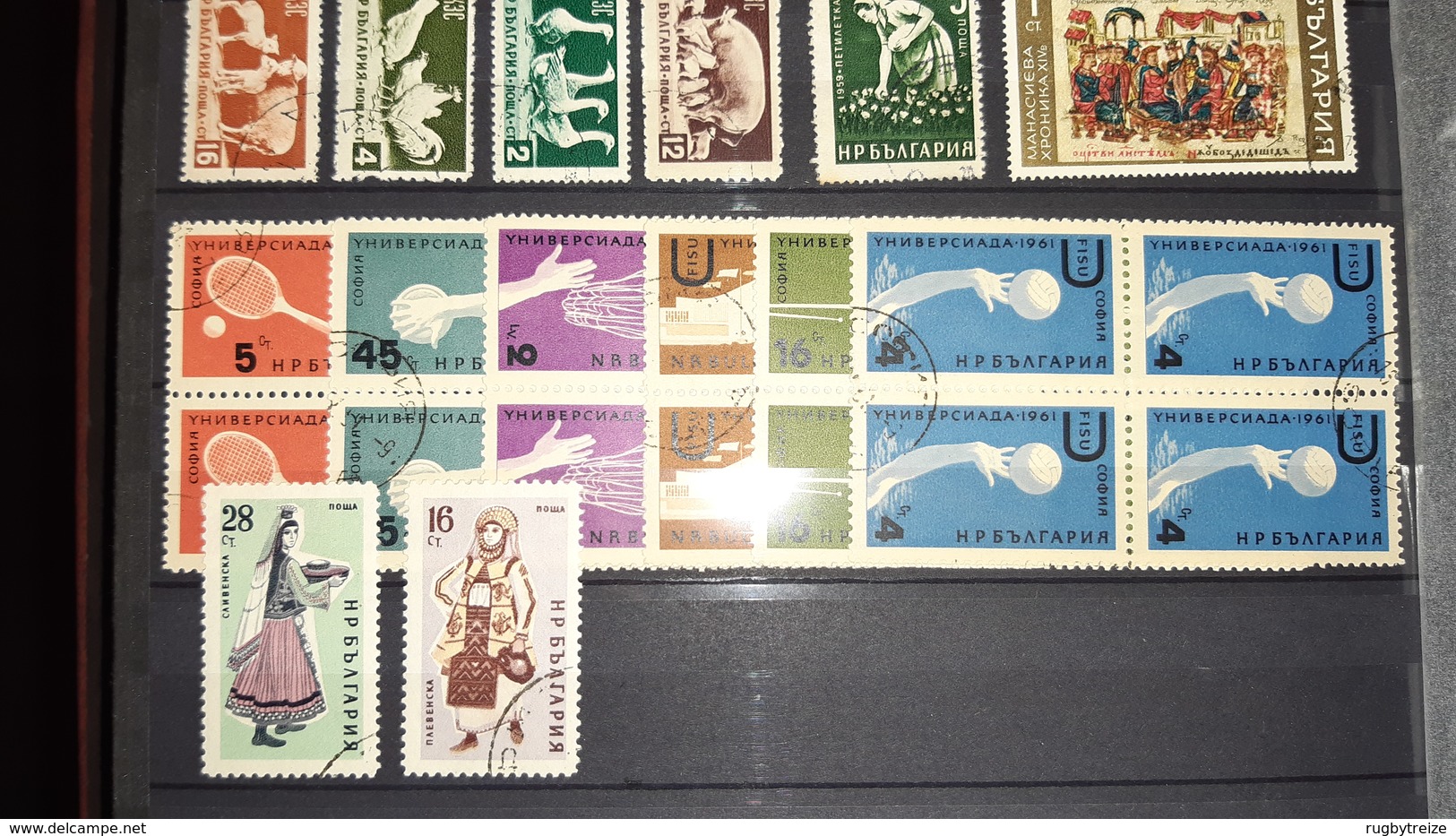 3593 Lot De Timbres - Bulgarie Bulgaria - Lots & Serien