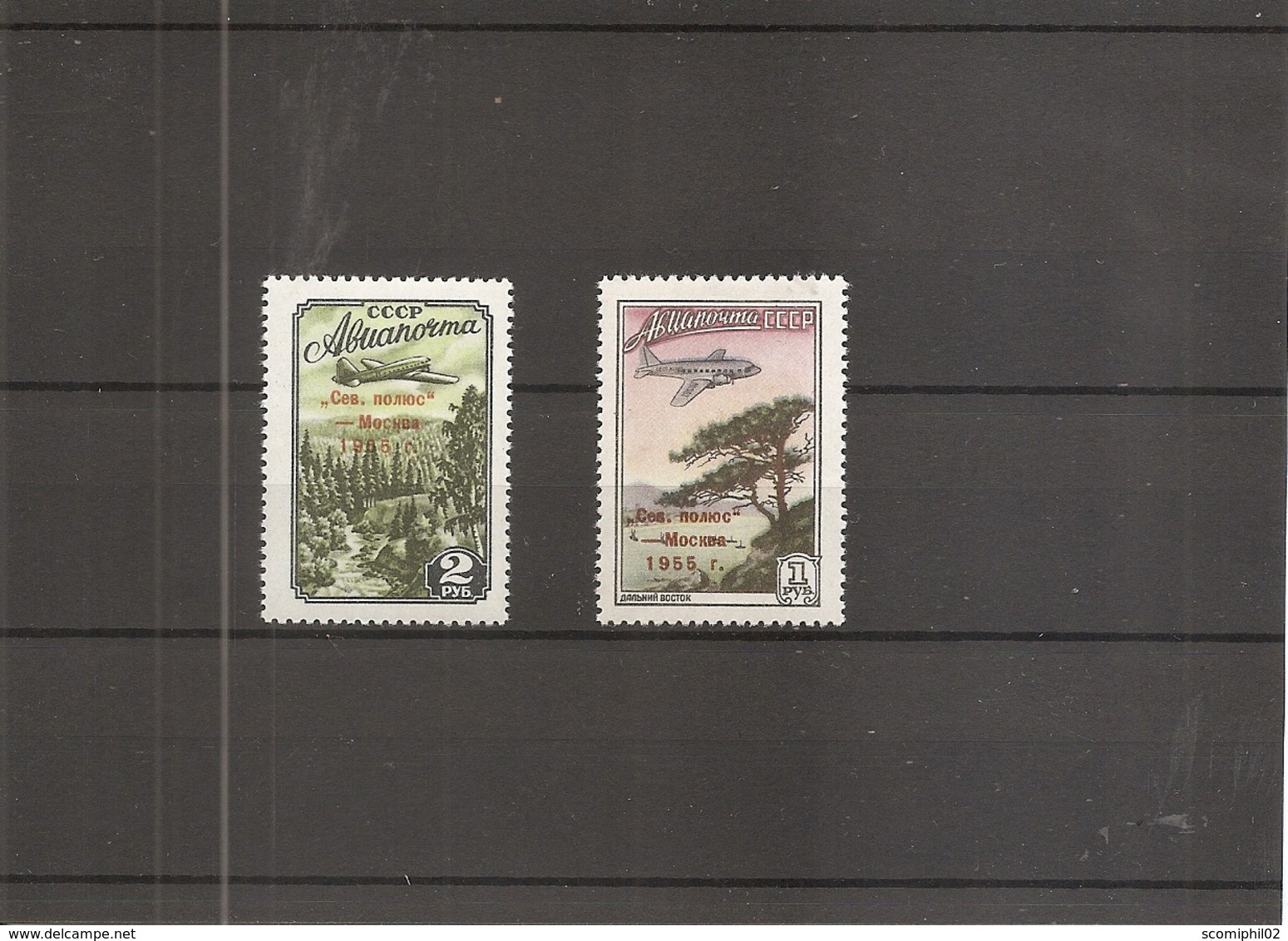 Russie ( PA 102/103 X -MH) - Unused Stamps