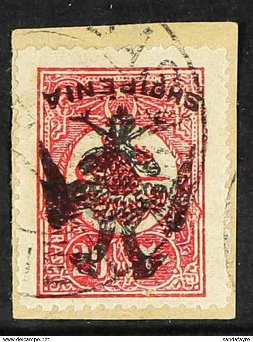 1913  20pa Rose-carmine Overprinted 'Behie' With Local Double Headed Eagle OVERPRINT INVERTED Variety (SG 13 Var, Michel - Albanien