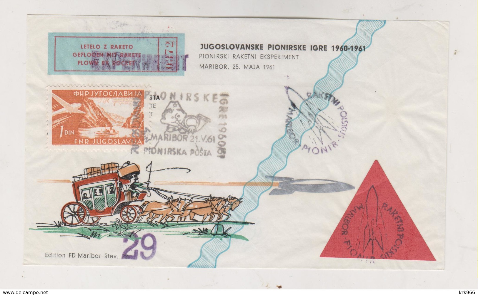 YUGOSLAVIA,1961 Rocket Post Cover - Lettres & Documents