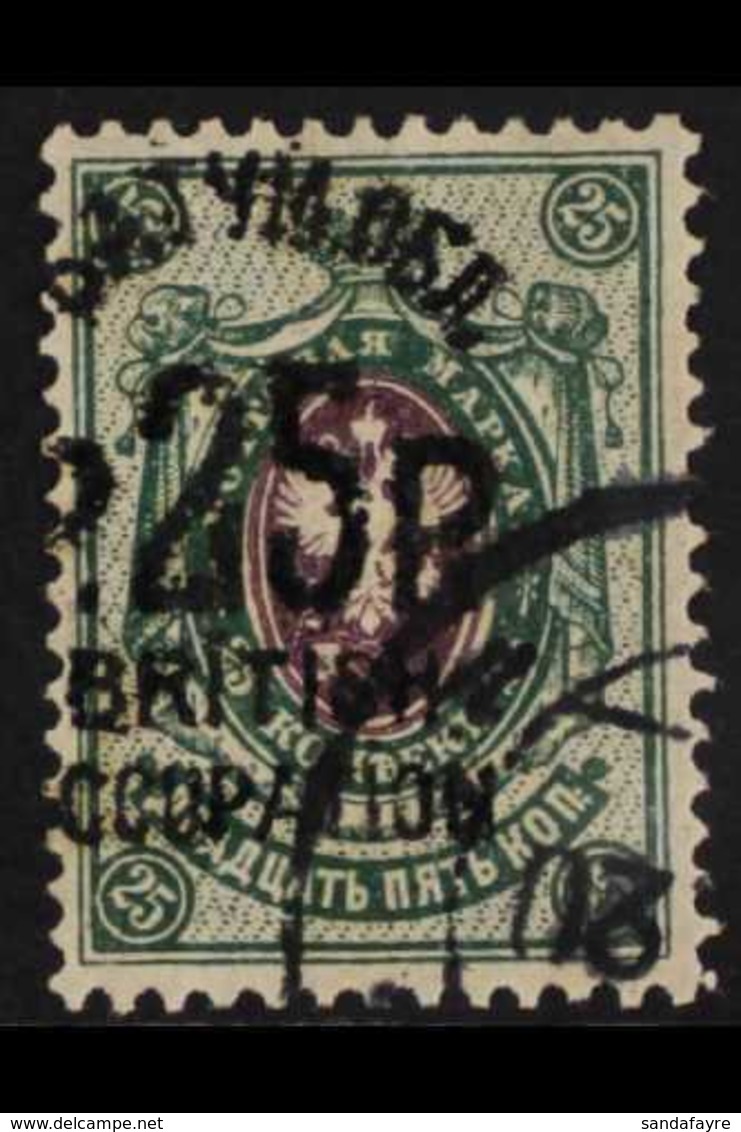 1920 (JAN-FEB)  25r On 25k Green And Copper-red, SG 32, Very Fine Used. For More Images, Please Visit Http://www.sandafa - Batum (1919-1920)