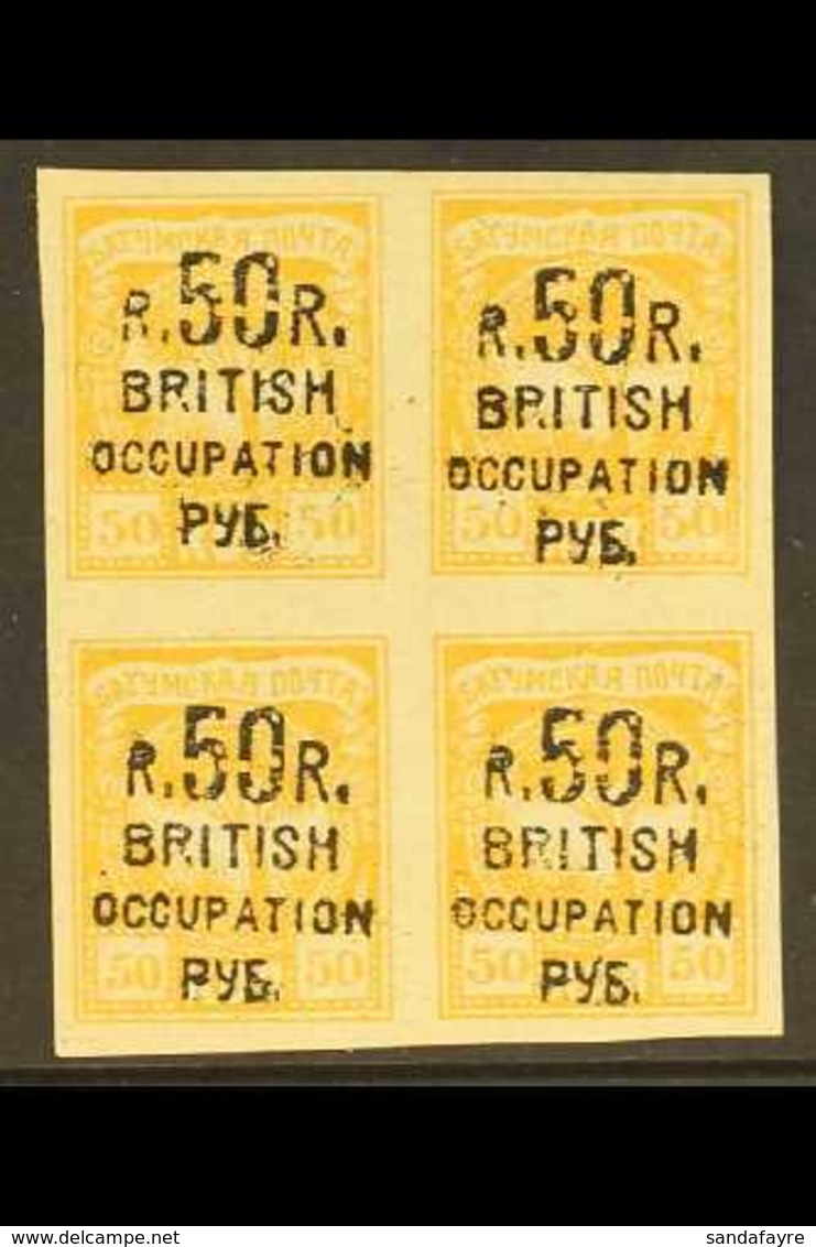 1920  505 On 50k Yellow, Surch In Black "numerals Cut", SG 44a, Mint Block Of 4. For More Images, Please Visit Http://ww - Batum (1919-1920)