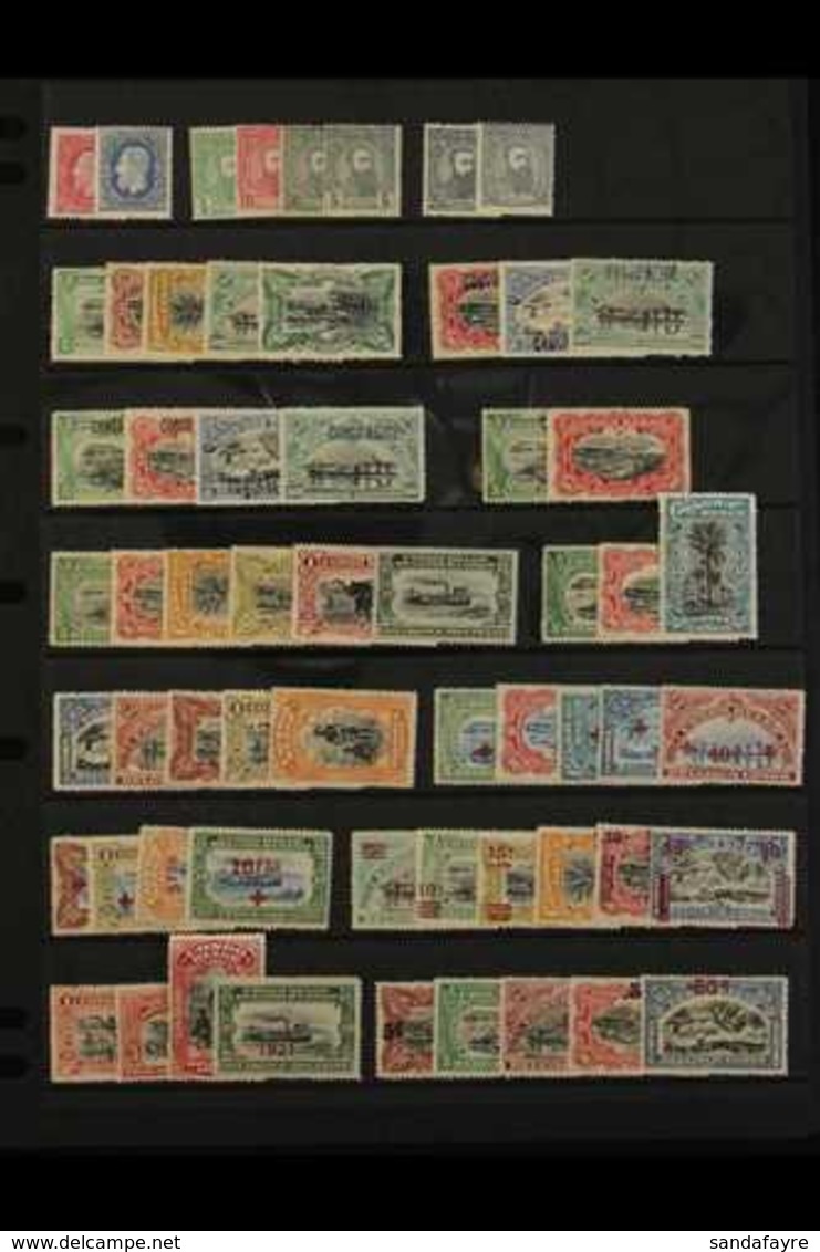 BELGIAN CONGO  1886-1923 ALL DIFFERENT MINT COLLECTION Includes 1886 10c And 25c; 1887-94 5f Grey, Plus The Unissued 25f - Sonstige & Ohne Zuordnung