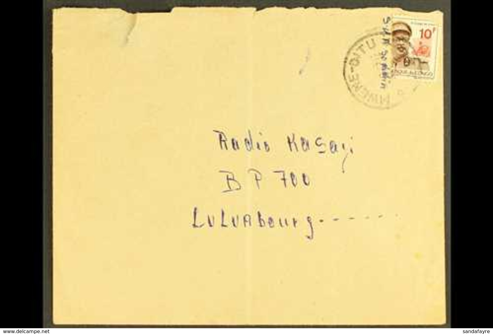 CONGO  1967 (6 Jun) Turned And Reused Env Without Backflap, Sent From Mwene-Ditu To Radio Kasai At Luluabourg Bearing A  - Sonstige & Ohne Zuordnung