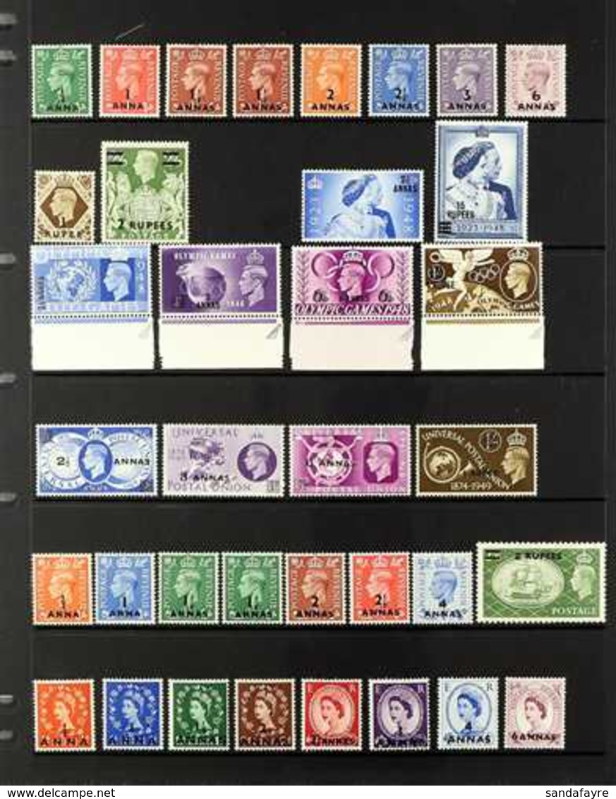 1948-1960 COMPREHENSIVE VERY FINE MINT COLLECTION  On Stock Pages, All Different, Almost COMPLETE, Includes 1948 Set Inc - Bahrein (...-1965)