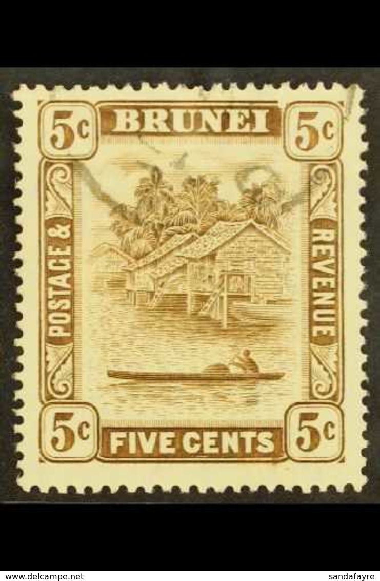 1924-37  5c Chocolate, "5c" Retouch, SG 68a, Fine Cds Used.  For More Images, Please Visit Http://www.sandafayre.com/ite - Brunei (...-1984)