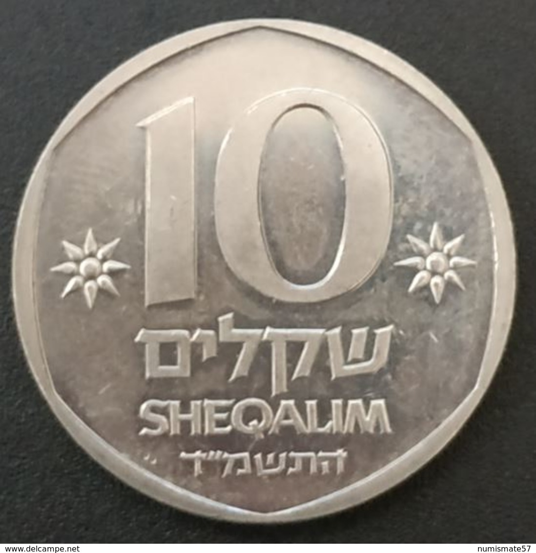 ISRAEL - 10 SHEQALIM 1984 - Theodor Herzl - KM 137 - Israel