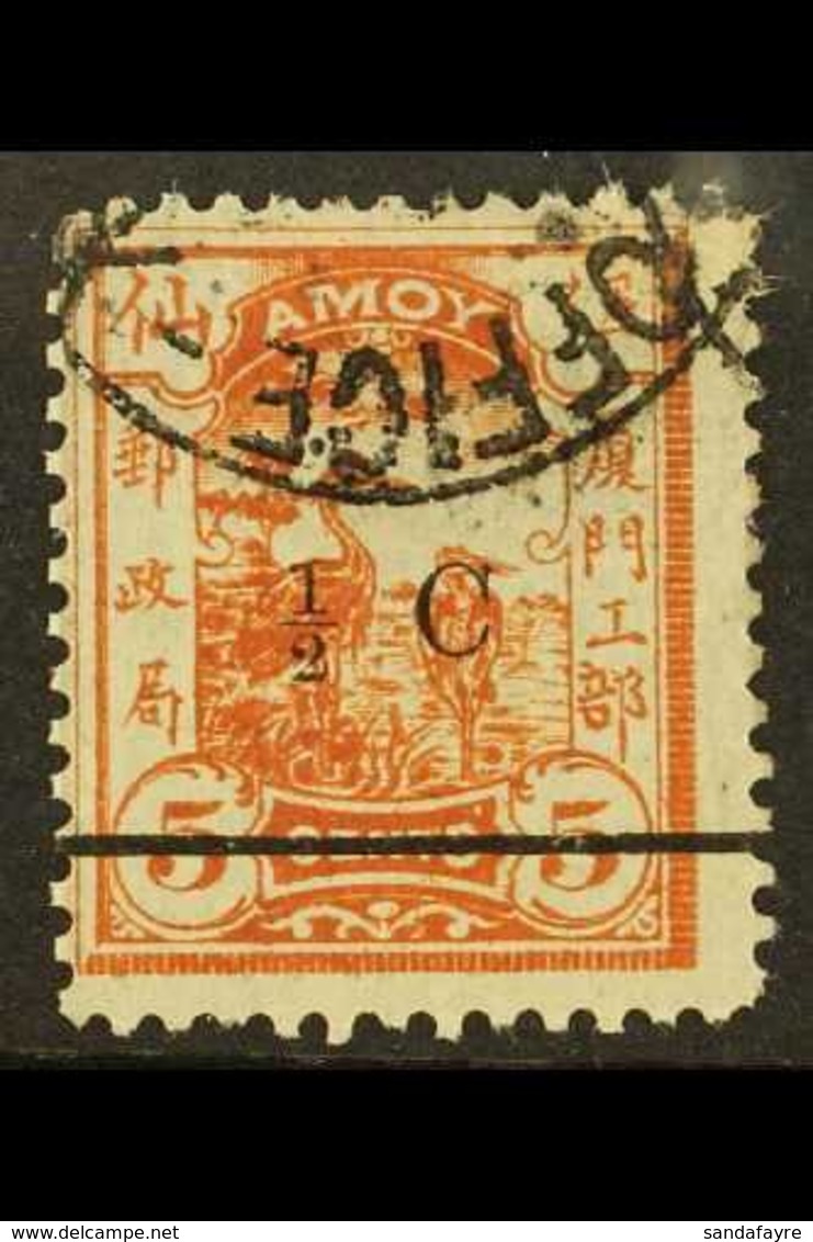 AMOY  1896 ½c On 5c Orange, STRAIGHT FOOT TO "2" VARIETY, SG 21a, Very Fine Used. Scarce Stamp. For More Images, Please  - Sonstige & Ohne Zuordnung