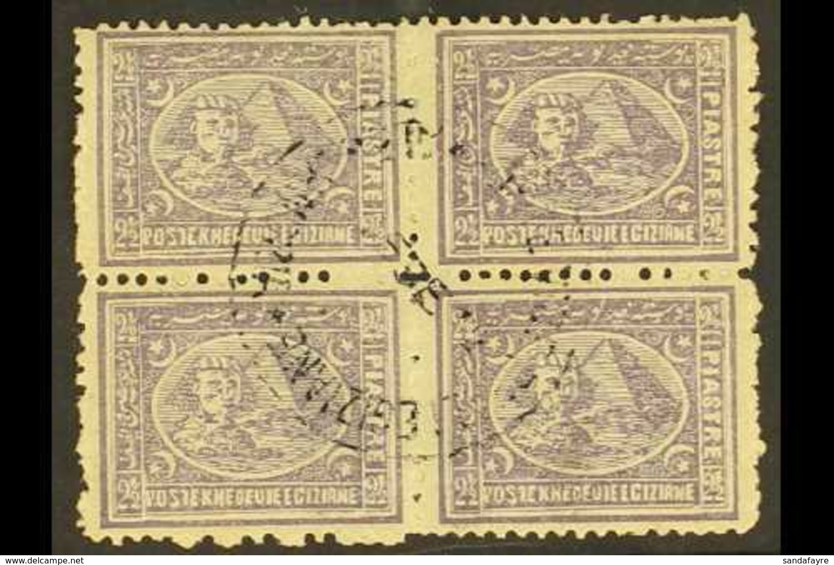 1874-75  2½ Violet Perf 12½, SG 40, Fine Cds Used BLOCK Of 4, Fresh & Scarce Multiple. (4 Stamps) For More Images, Pleas - Sonstige & Ohne Zuordnung