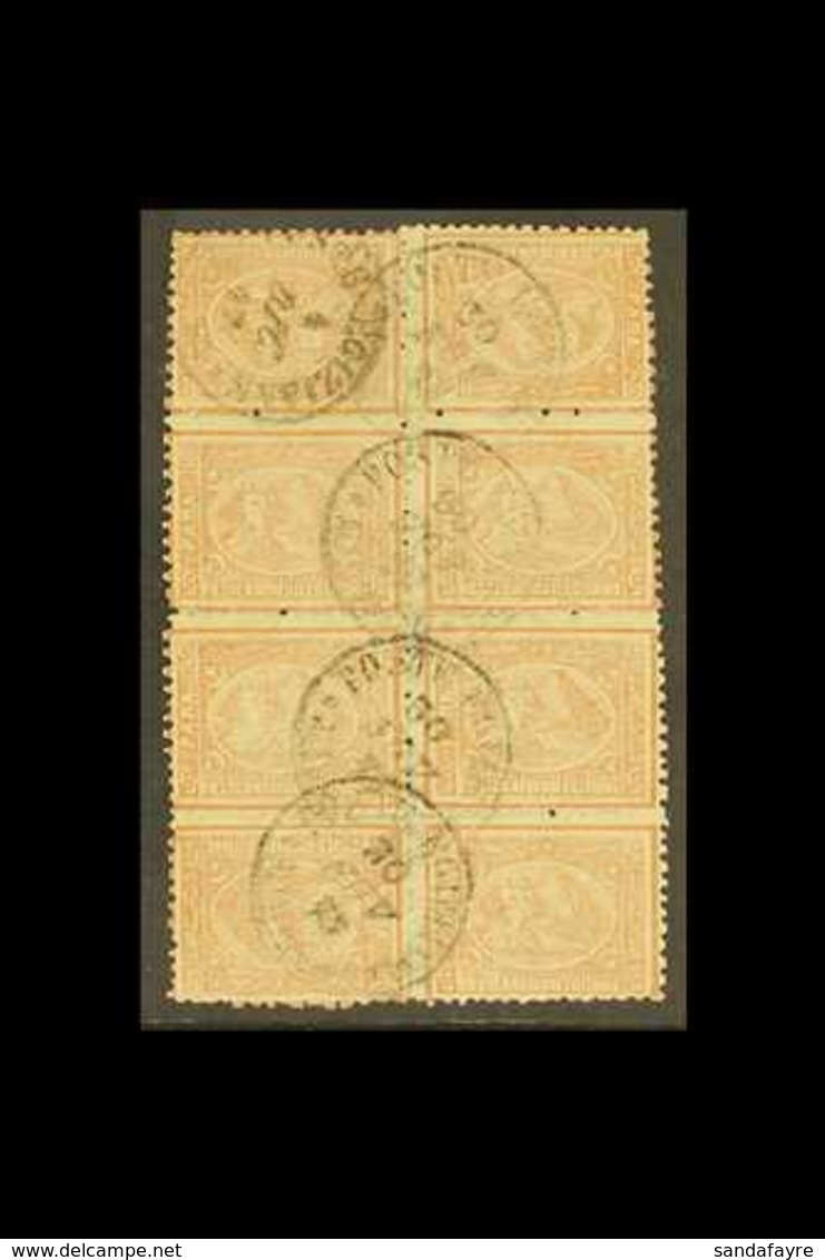 1874-75  5pa Brown Perf 12½, SG 35, Fine Used BLOCK Of 8 (2x4) Containing Two Vertical TETE-BECHE PAIRS (SG 35a) At Top  - Sonstige & Ohne Zuordnung