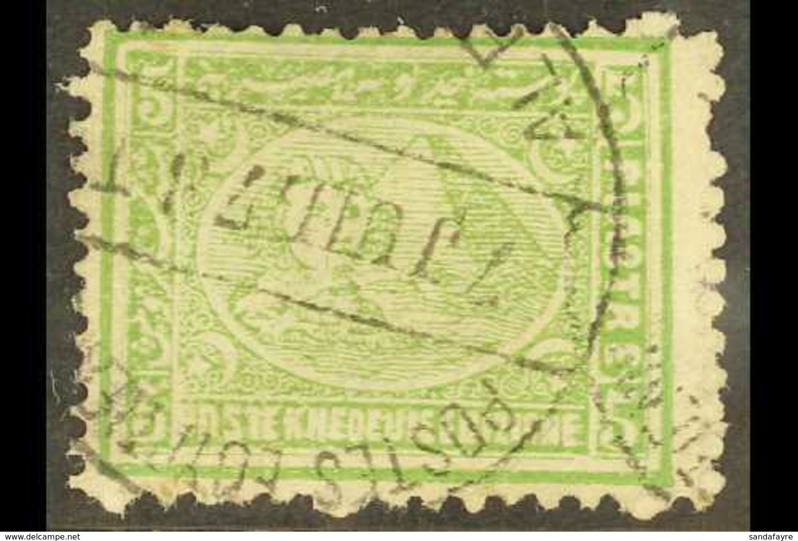 1874-75  5pi Green Perf 12½x13½, SG 41c, Fine Used With Fully Dated Cds cancel, Fresh. For More Images, Please Visit Htt - Sonstige & Ohne Zuordnung