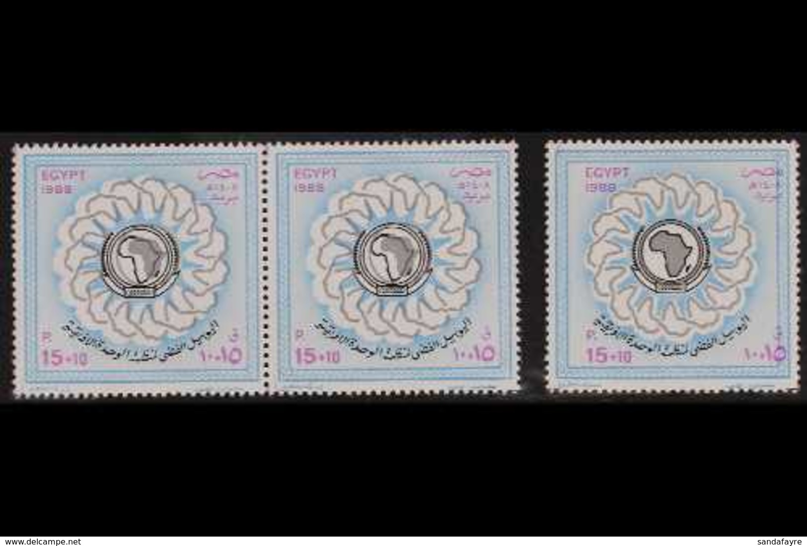 1988  15p+10p African Unity, Pair With SILVER SHIFTED To RIGHT (map Of Africa) & Single With MAGENTA (inscriptions) Shif - Sonstige & Ohne Zuordnung