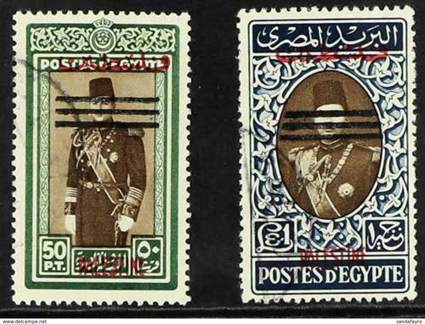 GAZA - EGYPTIAN OCCUPATION  1953 50p Sepia & Green & £E1 Sepia & Blue, SG 49/50, Very Fine Used (2 Stamps) For More Imag - Sonstige & Ohne Zuordnung