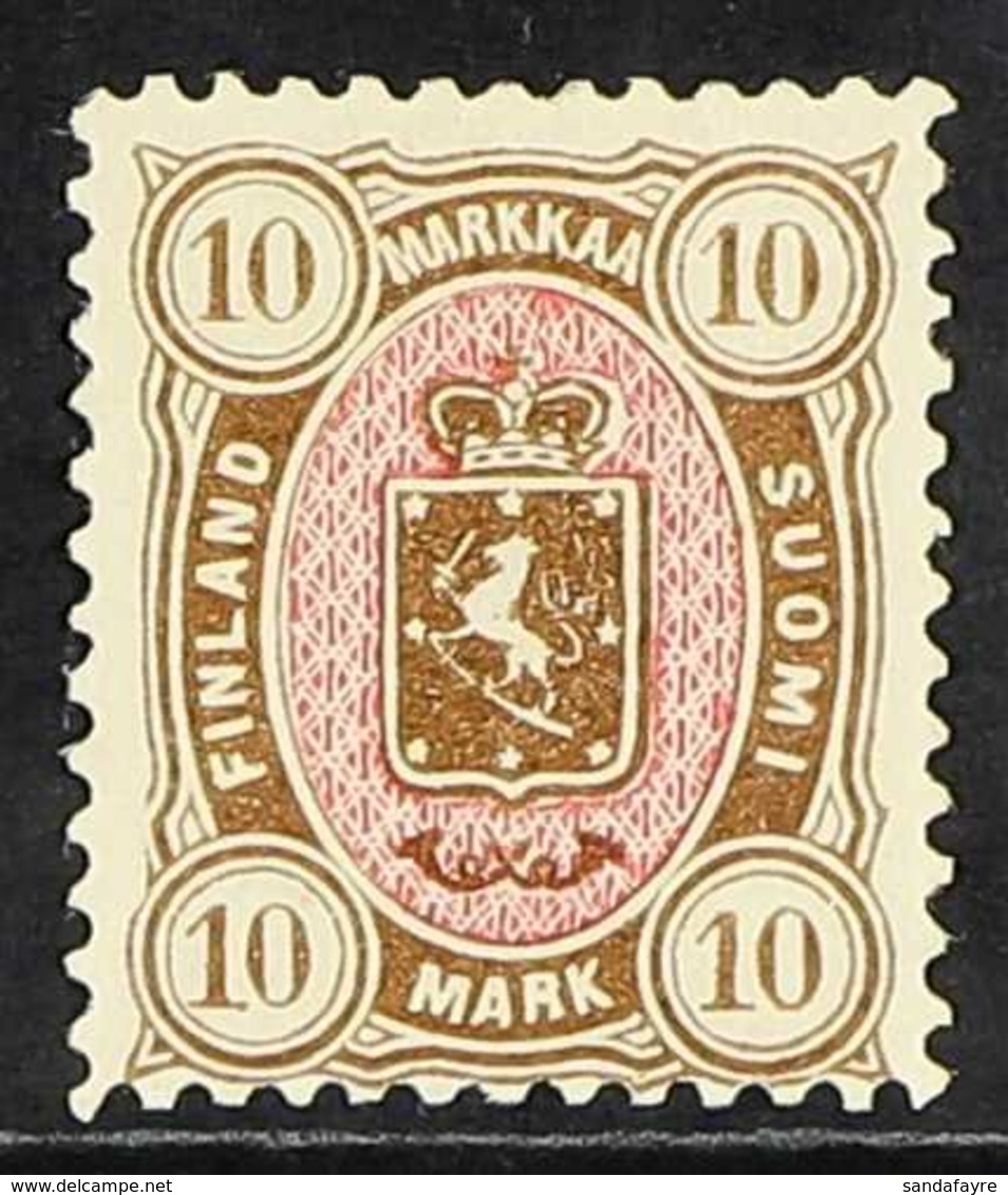 1885-87  10m Brown & Rose (SG 107, Michel 26b, Facit 26b), Fine Mint, Very Fresh, Signed Kosack & Schlesinger. For More  - Sonstige & Ohne Zuordnung