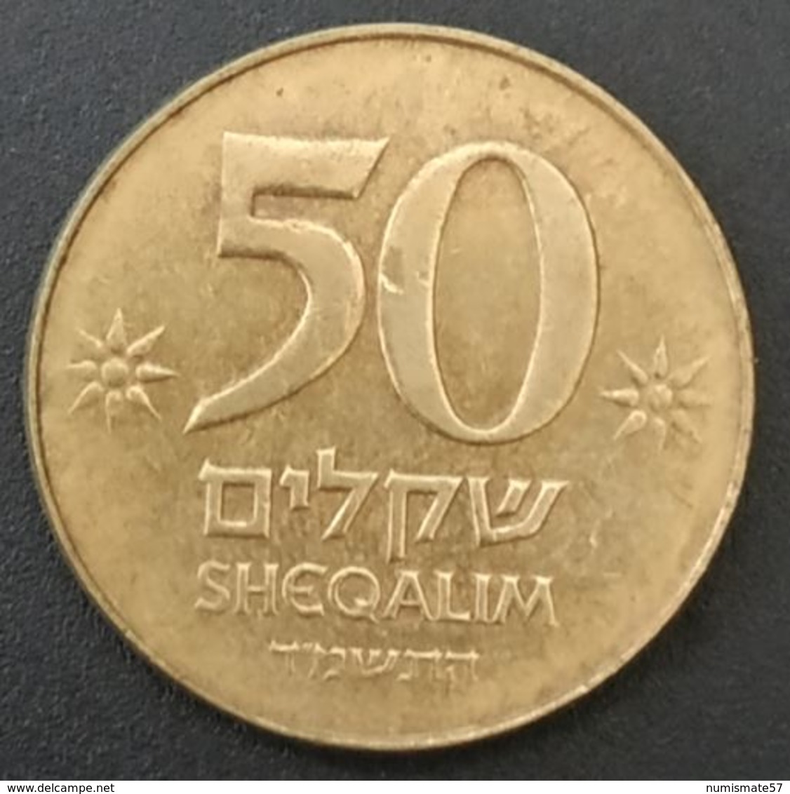 ISRAEL - 50 SHEQALIM 1984 - KM 139 - Israel