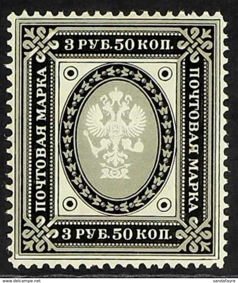 1891  3.50r Grey & Black (SG 144, Michel 46, Facit 46), Superb Never Hinged Mint, Very Fresh. For More Images, Please Vi - Sonstige & Ohne Zuordnung