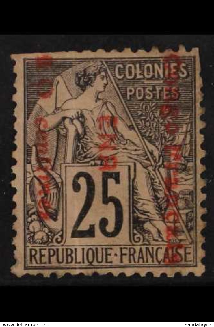 CONGO - REVENUE  1892 Enregistrement "10 Centimes" And "ENR" On 25c Black On Rose, Forban No. 1, Unused Without Gum, Tri - Sonstige & Ohne Zuordnung