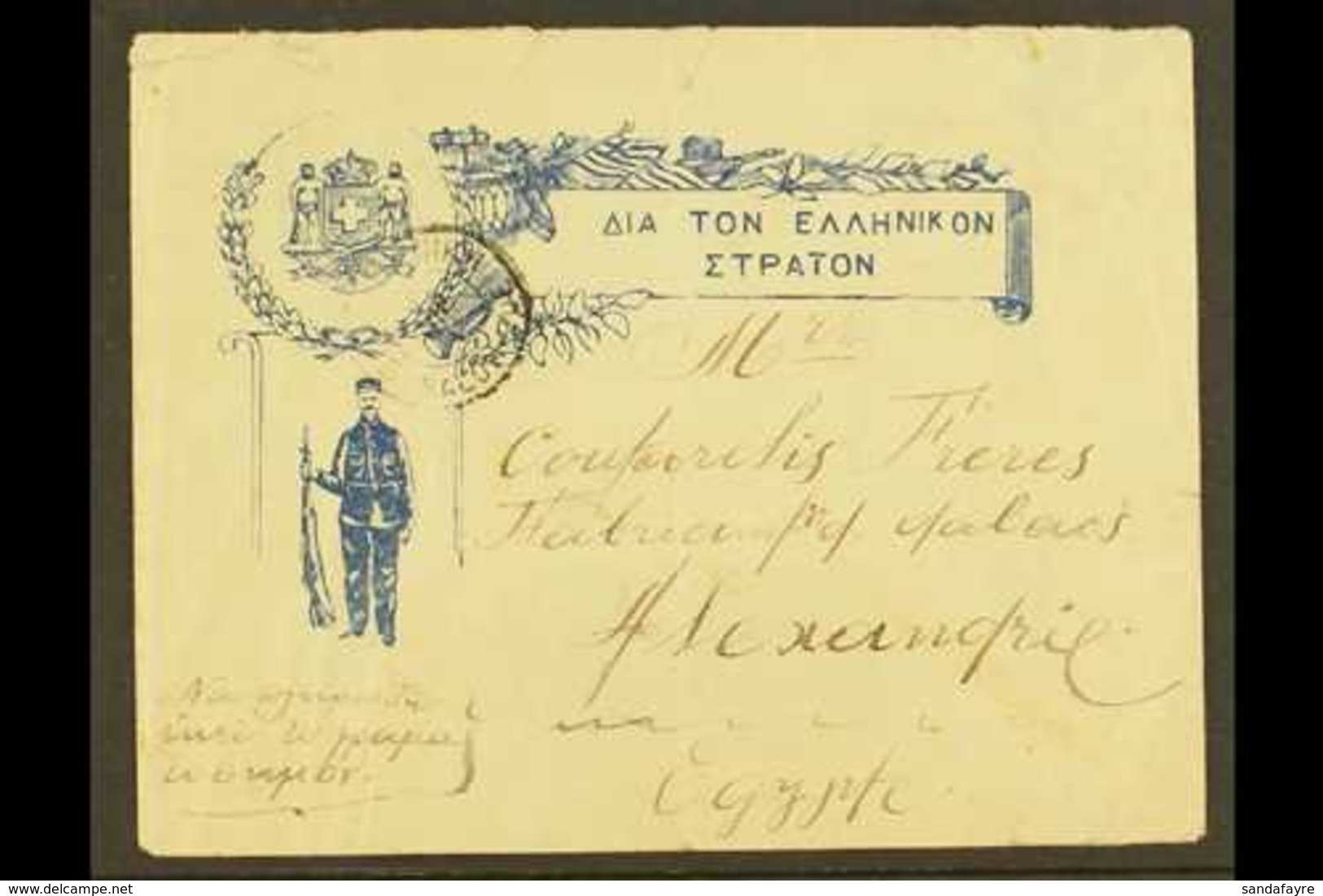 1912-13 BALKAN WAR COVER  A Stampless Soldiers Envelope From Salonica (Greece) To Alexandria (Egypt), The Illustrated Fr - Sonstige & Ohne Zuordnung