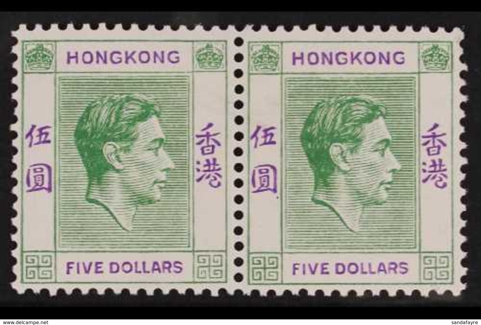 1938  $5 Yellowish Green And Violet On Chalk Paper, Geo VI, SG 160ab, Superb Never Hinged Mint Pair. For More Images, Pl - Sonstige & Ohne Zuordnung