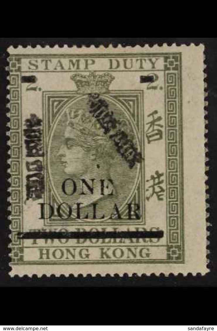 POSTAL FISCAL  1897 $1 On $2 Olive-green, SG F10, Fresh Mint, Centred To Left. For More Images, Please Visit Http://www. - Sonstige & Ohne Zuordnung