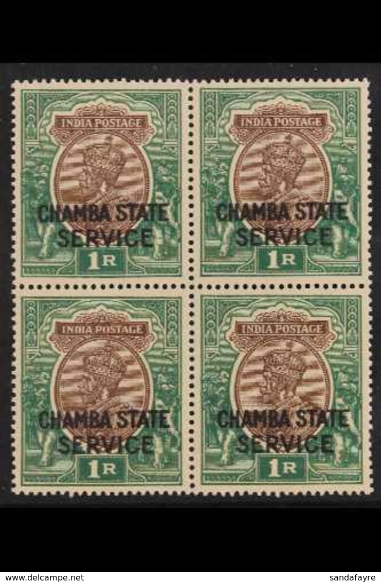 CHAMBA  OFFICIALS 1927-39 1r Chocolate & Green Overprint, SG O57, Never Hinged Mint BLOCK Of 4. For More Images, Please  - Sonstige & Ohne Zuordnung