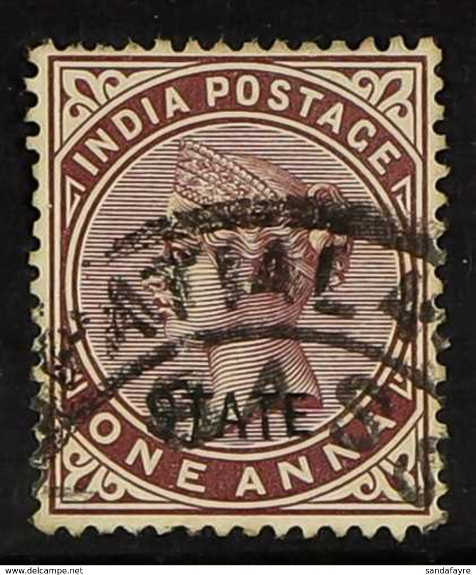 PATIALA  1891-96 1a Plum "PATIALA" OMITTED Variety, SG 16a, Fine Used, Very Scarce. For More Images, Please Visit Http:/ - Sonstige & Ohne Zuordnung
