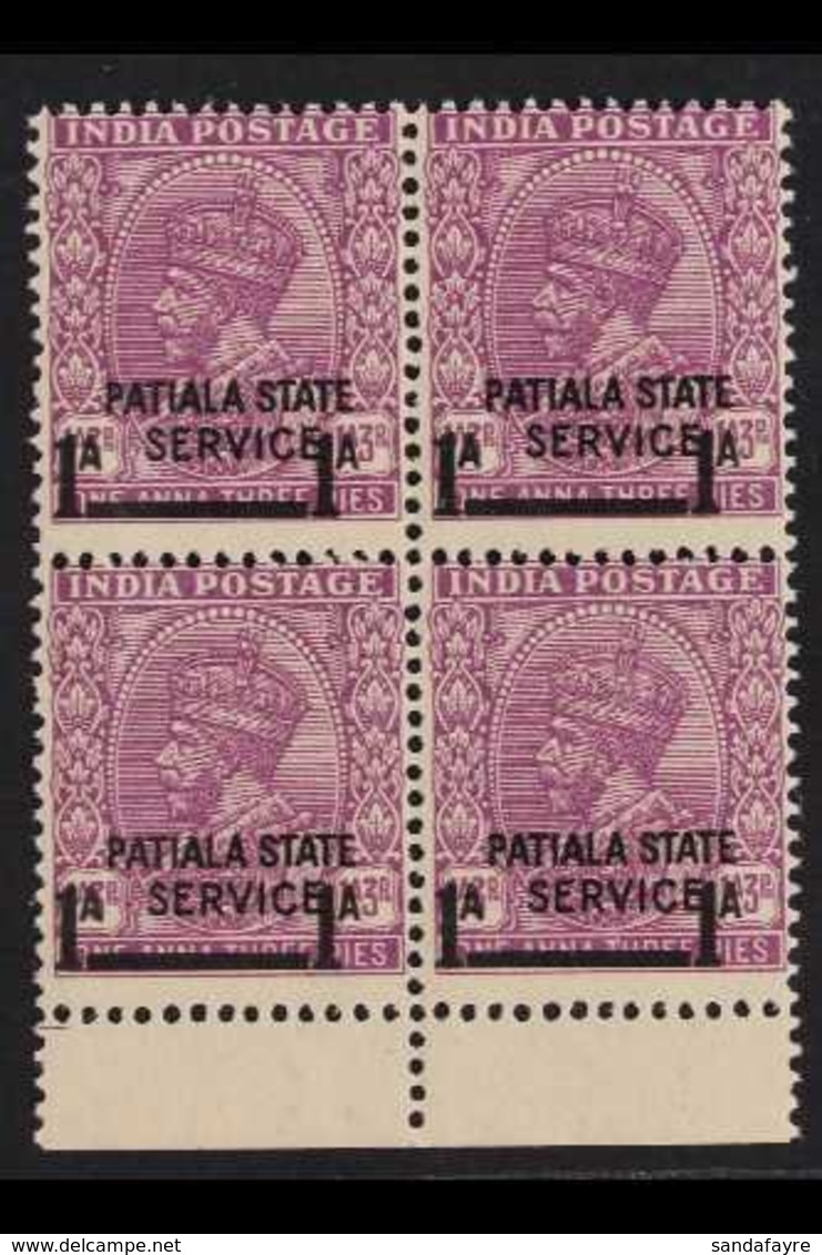 PATIALA  OFFICIALS 1939-40 1a On 1a3p Mauve Overprint Watermark Upright, SG O69, Never Hinged Mint Lower Marginal BLOCK  - Sonstige & Ohne Zuordnung