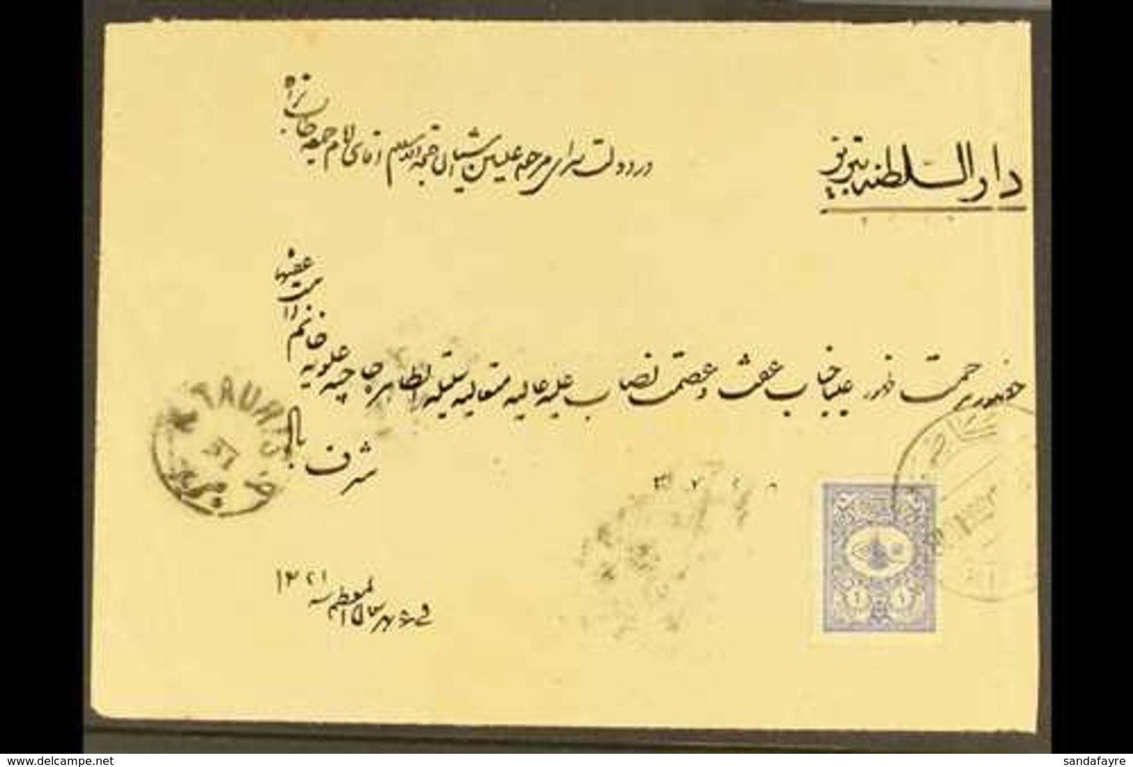 1902 TURKEY USED IN IRAQ.  1902 Env Addressed To Persia, Bearing Ottoman 1901 1pi Foreign Mail Stamp Tied By "KIAZIMIE"  - Irak