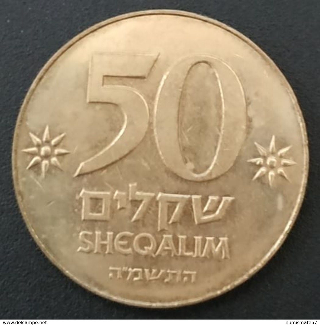 ISRAEL - 50 SHEQALIM 1985 - David Ben Gurion - KM 147 - Israel