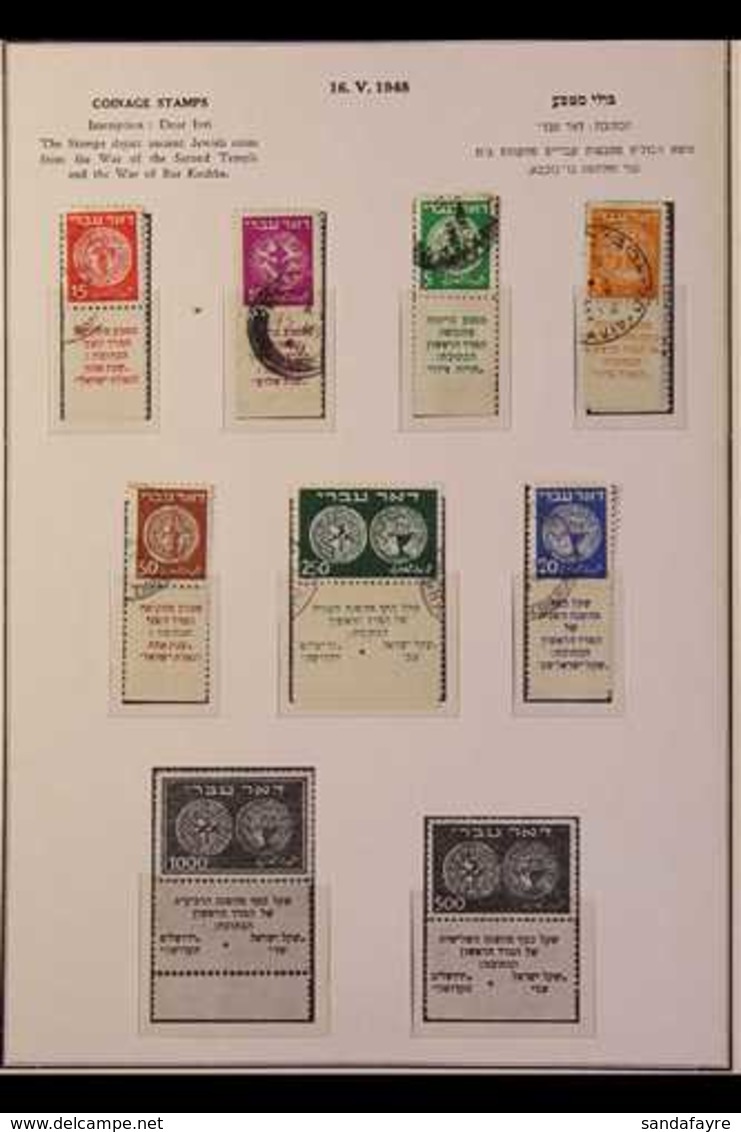 1948 - 1970 EXTENSIVE FINE USED COLLECTION CAT £2800  An Extensive, Very Fine Used Collection In Printed "Stanek" Album  - Sonstige & Ohne Zuordnung