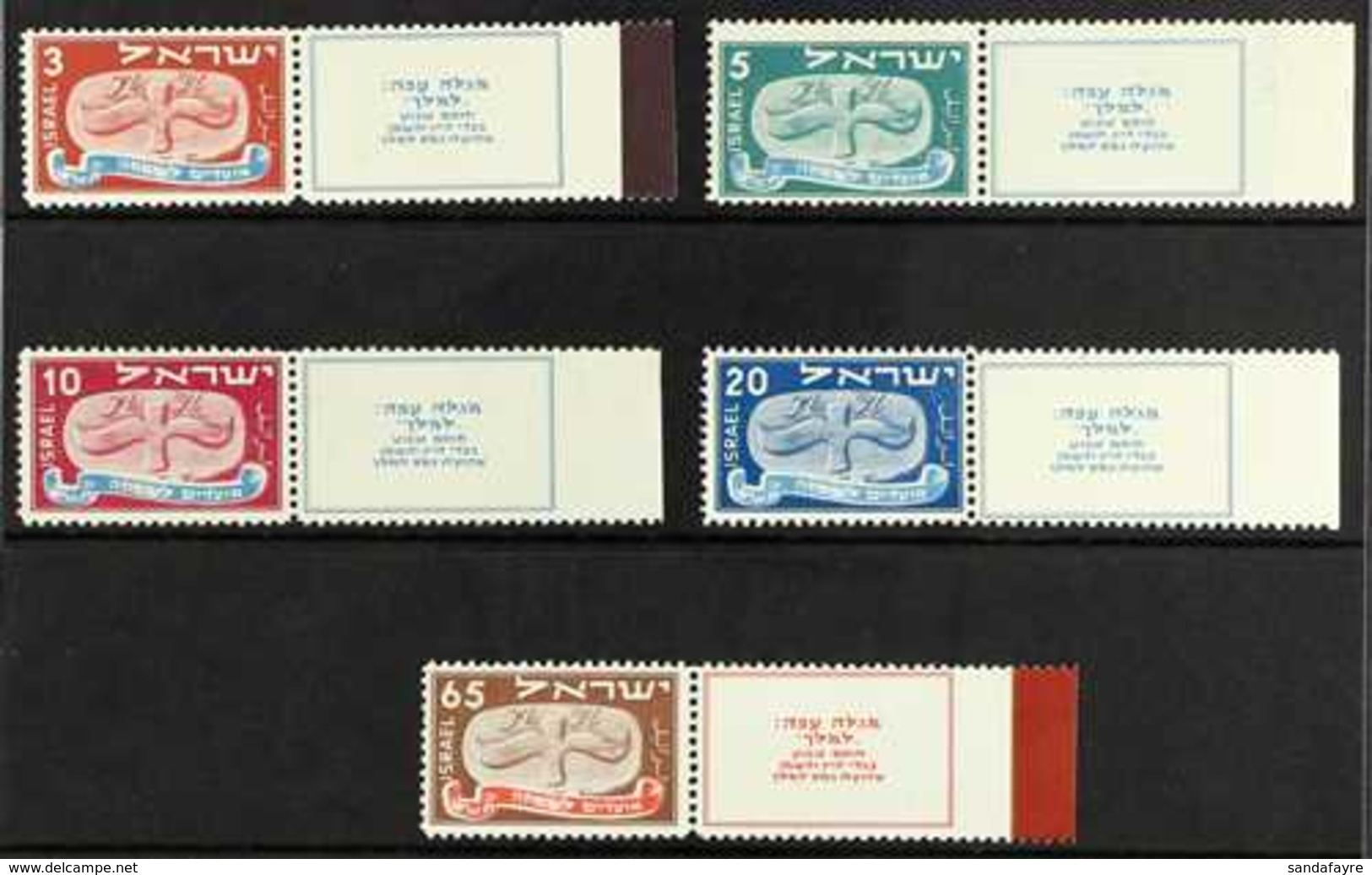 1948  Jewish New Year Complete Set With Tabs (SG 10/14, Bale 10/14), Never Hinged Mint. (5 Stamps) For More Images, Plea - Sonstige & Ohne Zuordnung