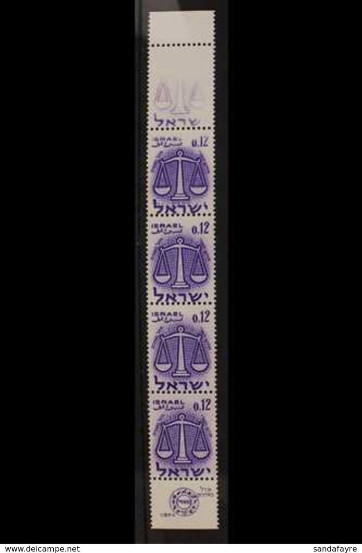 1961-65  12a Violet Signs Of The Zodiac PARTS OF DESIGN OMITTED Variety Within Vertical STRIP Of 5, Bale 210b, Superb Ne - Sonstige & Ohne Zuordnung