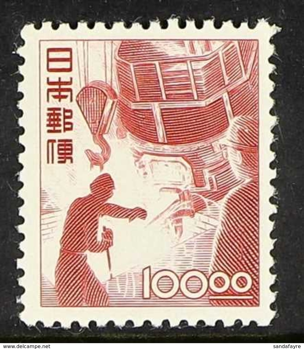 1948-52  100y Carmine "Blast Furnace" Definitive, No Watermark, SG 506, Scott 435, Very Fine Mint. For More Images, Plea - Sonstige & Ohne Zuordnung