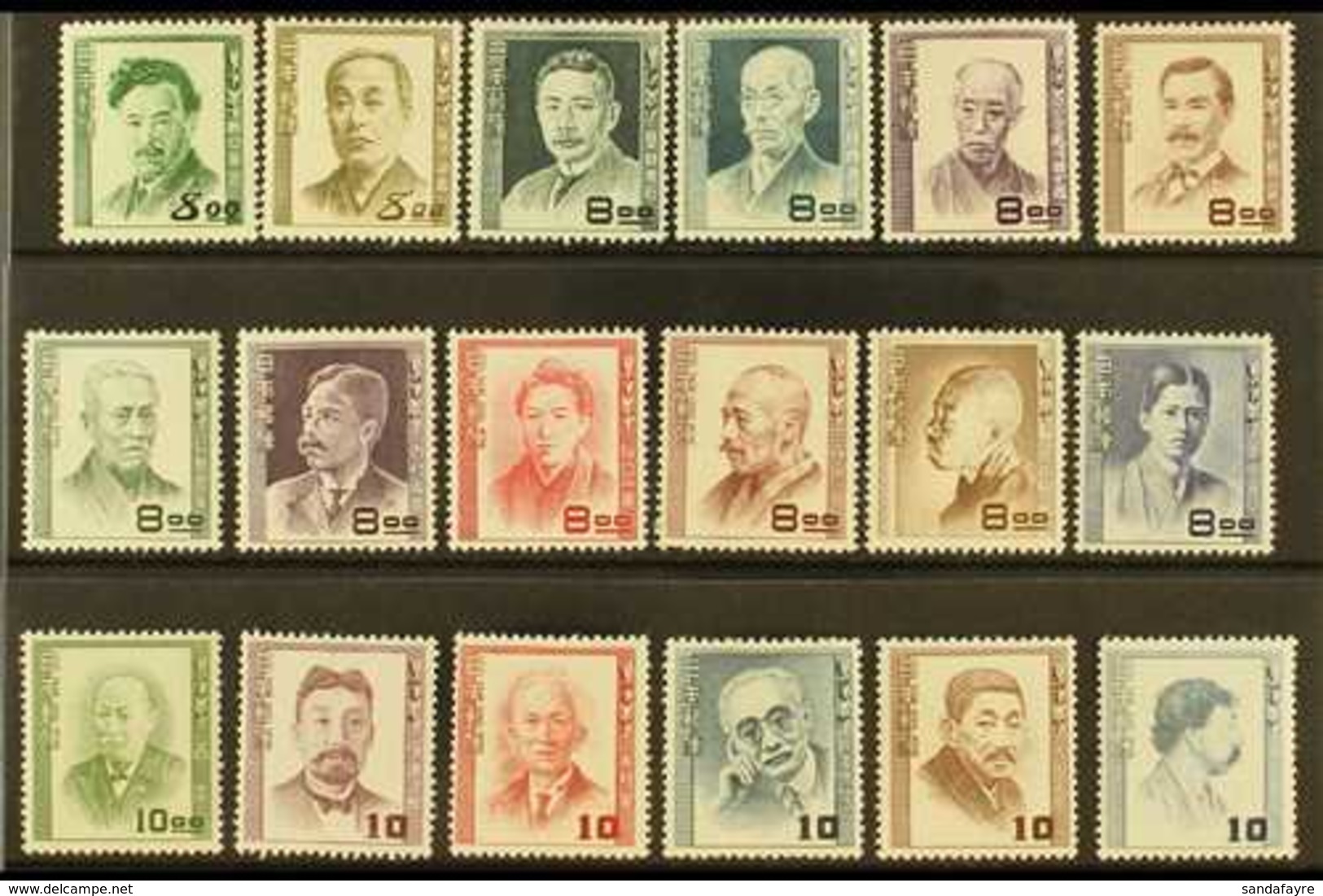 1949 - 1952  Famous Men Set Complete, SG 557-574, Very Fine Lightly Hinged Mint. (18 Stamps) For More Images, Please Vis - Autres & Non Classés
