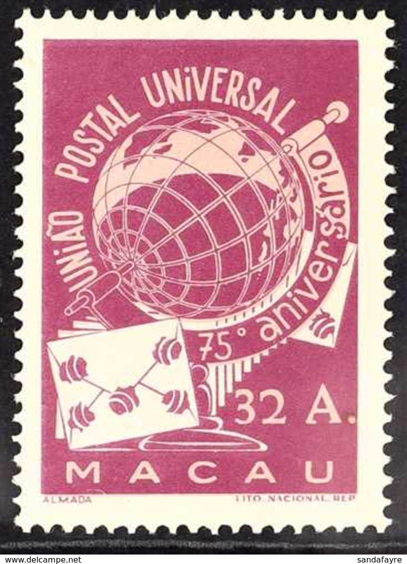 1949  32a Claret & Rose "UPU Anniversary", Scott 337, Afinsa 340, Never Hinged Mint For More Images, Please Visit Http:/ - Sonstige & Ohne Zuordnung